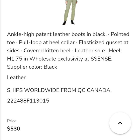 Patent Leather Ankle Boots - Picture 10 of 10